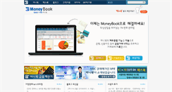 Desktop Screenshot of moneybook.co.kr